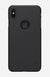Nillkin Super Frosted Case Iphone X Max - Airkart