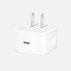 Apple 40W Dynamic Power Adapter