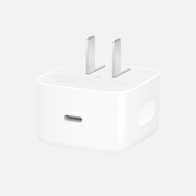 Apple 40W Dynamic Power Adapter