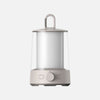 Xiaomi Multi-function Camping Lantern