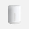 Xiaomi Bedside Lamp 2