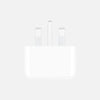 Apple 20W charger-Mercantile