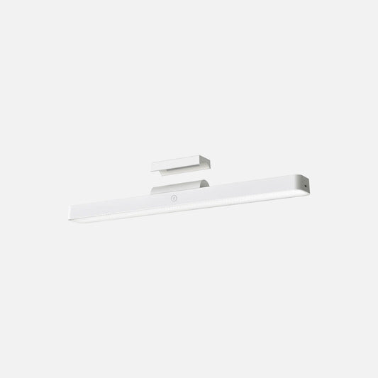 Xiaomi Magnetic Reading Light Bar
