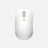 Xiaomi Mi Dual Mode Wireless Mouse Silent Edition