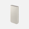 SM-L-Samsung 45Watt Super Fast Power Bank-20000mAh