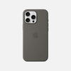 Apple iPhone 16 Pro Max Silicone Case
