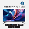 Xiaomi TV A Pro 43″ 2026 QLED 4K Smart Google TV – Quantum Dot, HDR10+, Dolby Vision & Atmos, Voice Assistant, Immersive Sound