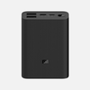 10000mAh Mi Power Bank 3 Ultra Compact