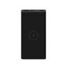 Xiaomi 10W Wireless Power Bank 10000mAh